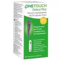 OneTouch ланцеты Delica Plus, 25 шт