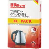 Filtero Табл от накипи д/чайников, XL Pack 15шт, Арт.609