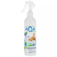 AQA baby Спрей для очищения всех поверхностей в детской комнате