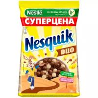 Готовый завтрак Nesquik DUO Шоколадные шарики, обогащенный витаминами и минеральными веществами, 250 г