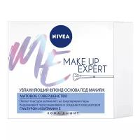 Nivea Make-Up Expert увлажняющий флюид-основа под макияж, 50 мл