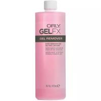 Orly Жидкость для удаления гель-лака Gel Fx Remover