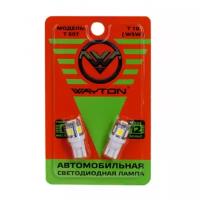 Лампа светодиодная Wayton 1109004 T10 12V 5 диодов 5050 SMD W2,1*9,5D, 2 шт