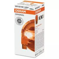 Лампа 12V WY21W W3x16d желтая бесцокольная OSRAM 7504