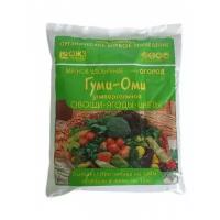 Удобрение Гуми Оми 700гр. универс. (д/овощей, ягод, цветов) ОЖЗ (Башинком)
