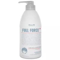 OLLIN Professional кондиционер Full Force Tonifying With Purple Ginseng Extract