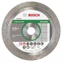 Bosch Алмазный отрезной диск Best for Ceramic 76mm для GWS 10.8 2608615020