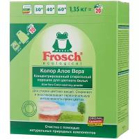 Стиральный порошок Frosch Колор Алое Вера, 1.35 кг