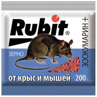 Средство Rubit Зоокумарин+ зерно 200 г, пакет, 0.2 кг, 0.2 л