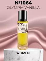 Духи Clive&Keira №1064 Olympia Vanilla