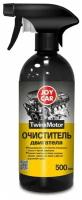 Очиститель двигателя TwinkMotor JOY CAR, 500 мл