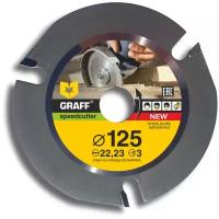 Пильный диск GRAFF Speedcutter 125 125х23 мм