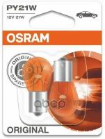 Лампа Желтая Py21w 21W Bau15s Osram 2 Шт. Желтая Блистер 7507-02B Osram арт. 750702B