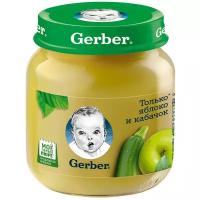 Gerber Овощное пюре Только Яблоко и Кабачок (первая ступень), 130гр