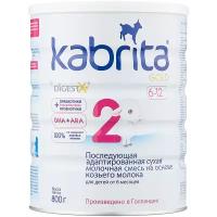 Смесь Kabrita 2 GOLD, 6-12 месяцев