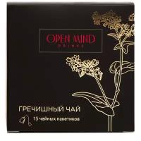 Чай травяной Open mind гречишный в пакетиках