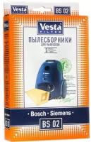 Пылесборник Vesta filter BS 02