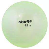 Фитбол Starfit GB-105, 85 см