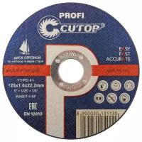 Диск отрезной Cutop Profi 39983т, 125 мм, 1 шт