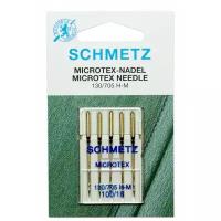 Иглы Schmetz, микротекс (особо острые) №100