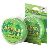 Плетеный шнур ALLVEGA ULTIMATE d=0.22 мм, 135 м, 14.2 кг, light green, 1 шт