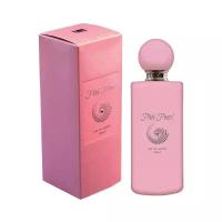VINCI (Delta parfum) Парфюмерная вода женская Pink Pearl