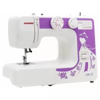 Швейная машина Janome LW-17, белый