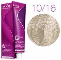 Londa Color стойкая крем-краска, 10/16 яркий блонд пепельно-фиолетовый, 60мл