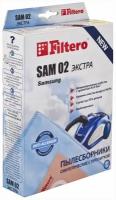 Набор пылесборников Filtero SAM 02 (4) экстра Anti-Allergen