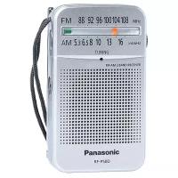 Портативный радиоприемник Panasonic RF-P50DEG-S