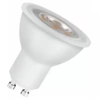 Лампа светодиодная OSRAM LED Value LVPAR1675 10SW/865, GU10, PAR16