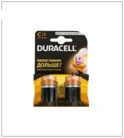 Батарейка Duracell LR14-2BL MN1400