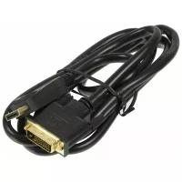 Кабель NingBo DisplayPort (m) - DVI-D Dual Link (m), черный, 1.8 м
