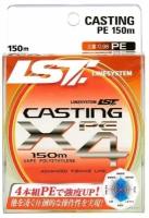 Шнур плетеный Linesystem Casting PE X4 #0.8 (150m) yellow