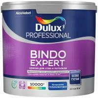 Краска Dulux Professional Bindo Expert BW 2,5 л