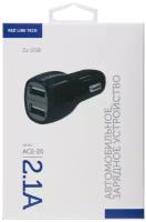 Автомобильное зарядное устройство red line Tech 2 USB AC2-20, УТ000015802, черный