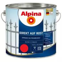 ALPINA DIREKT AUF ROST эмаль гладкая по ржавчине 3000, красный, feuerrot (0.75 л)