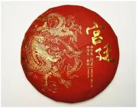 Чай Пуэр Шу - Дворец Дракона, блин, 357 гр, Китай