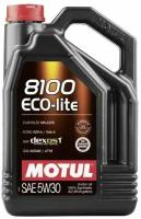 Синтетическое моторное масло Motul 8100 Eco-lite 5W30, 4 л