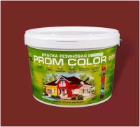 Краска водно-дисперсионная PROMCOLOR Premium резиновая для детской влагостойкая моющаяся матовая сурик 12 кг