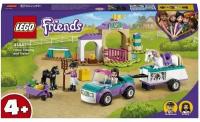 LEGO Friends Конструктор Тренировка лошади и прицеп для перевозки, 41441