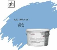 Краска фасадная высокостойкая с повышенным укрывом Goodhim EXPERT MELIORA D2 2.4 л RAL 260 70 25 51566