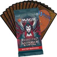 Настольная игра Wizards of the Coast MtG (РУС): Иннистрад. Багровая клятва: Сет бустер