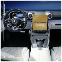 Защитная статическая пленка для экрана ЖК-монитора полноцветного 11.9' сенсорный для Mercedes-Benz SL-Class (глянцевая)
