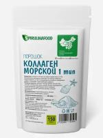 Коллаген морской (рыбный), для кожи, волос, ногтей, 150 гр