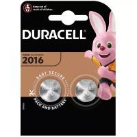 Батарейка Duracell 2016, в упаковке: 2 шт