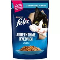 Влажный корм для взрослых кошек Felix Аппетитные кусочки, с форелью (кусочки в соусе)