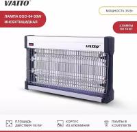 Антимоскитная лампа Viatto EGO-04-30W. Ловушка для комаров, мух, мотыльков, мошек. Инсектицидная лампа