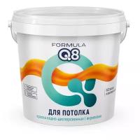 Краска акриловая Formula Q8 Для потолков матовая белоснежный 3 кг