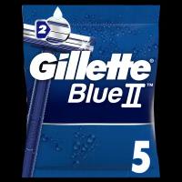 Gillette Одноразовые Мужские Бритвы Blue2, с 2 лезвиями, 5, фиксированная головка